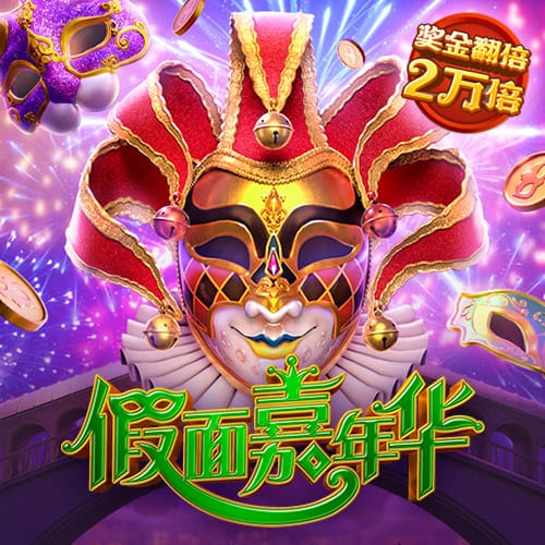 快讯 | 腰斩苹果、抛售美银2024最新巴菲特重仓股