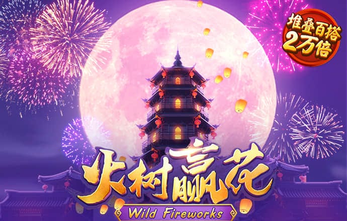 又一IPO终止！值得一看
