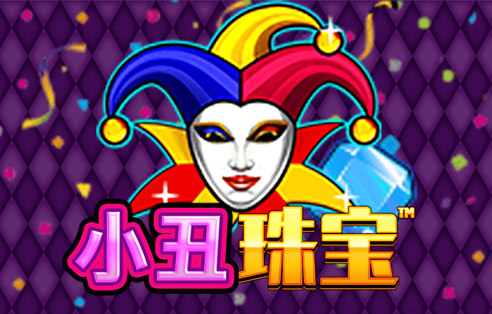 北交所二修IPO审核指引 打击上市前突击“清仓式”分红