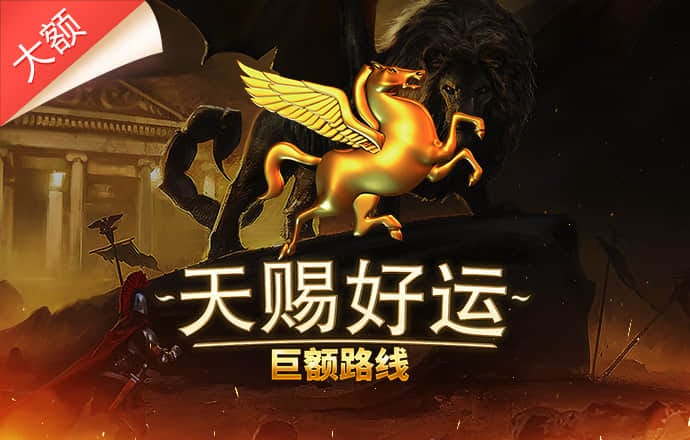 超强台风过后的海南航天发射场