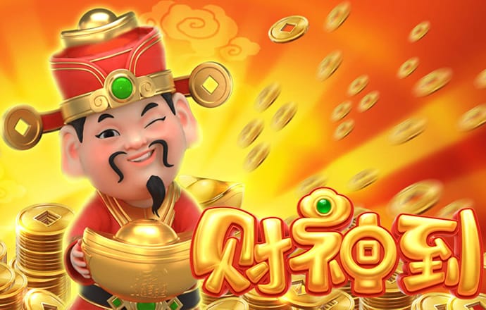 湖北一官员凌晨接上级电话未赴现场在家睡觉 被免职