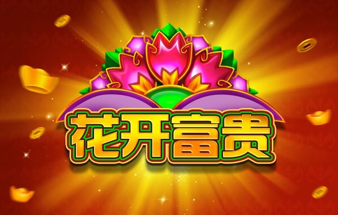业绩亮眼映照建筑行业增长态势 上半年沪市相关公司营收超4万亿元