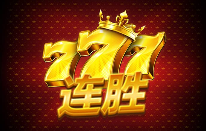 互联网拆墙 开始触及灵魂