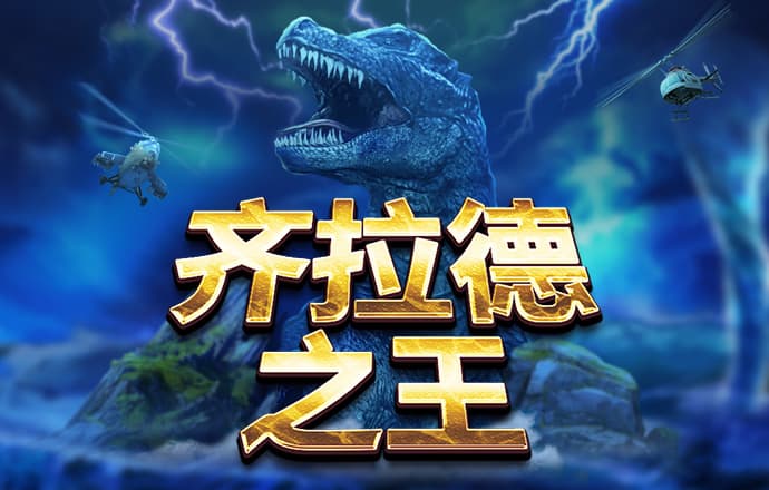 8月外汇储备大增318.43亿美元，黄金储备4个月不变