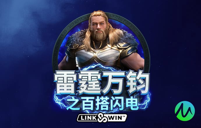 中国女排当心！世界女排新格局已出炉，超强3队各有优势