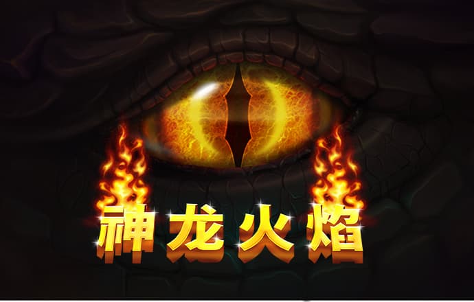 返乡绿码变橙码，“变色加码”符合“六个不”吗？