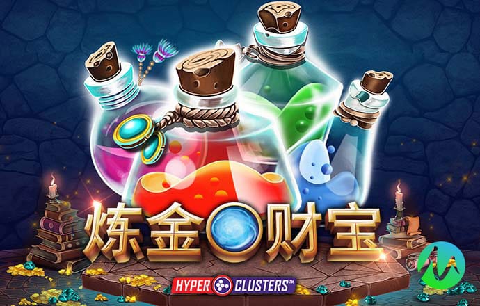 IPO节奏（9月2日-9月6日）中非共建“一带一路”启新篇