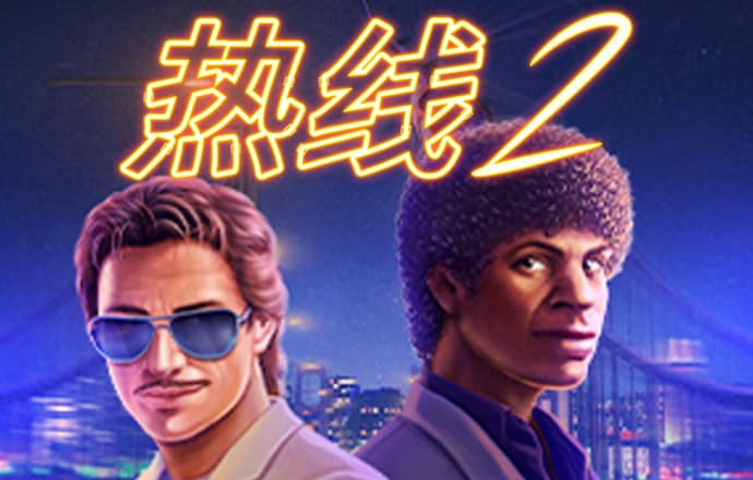 担心房子成凶宅 房东赶走癌症租户