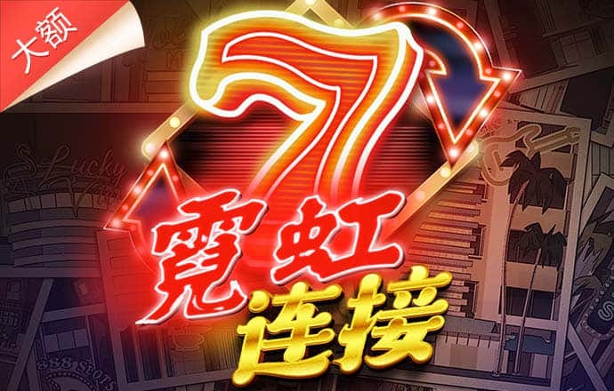 欧植竹：“昆仑策”聚集的是一批正义之士