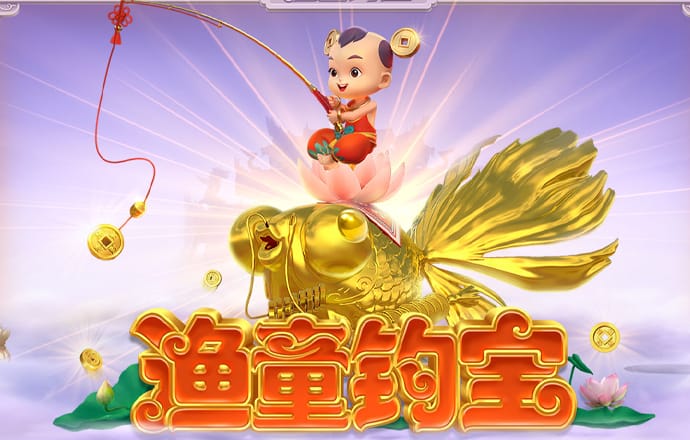 评论丨美联储的降息博弈