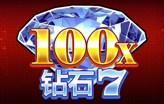 祖国已无恙多希望你们都在场